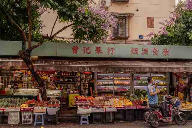 【蘑菇影视官网】立体化行为暗码纵览 - 速来围观,蘑菇影视下载安装官方下载